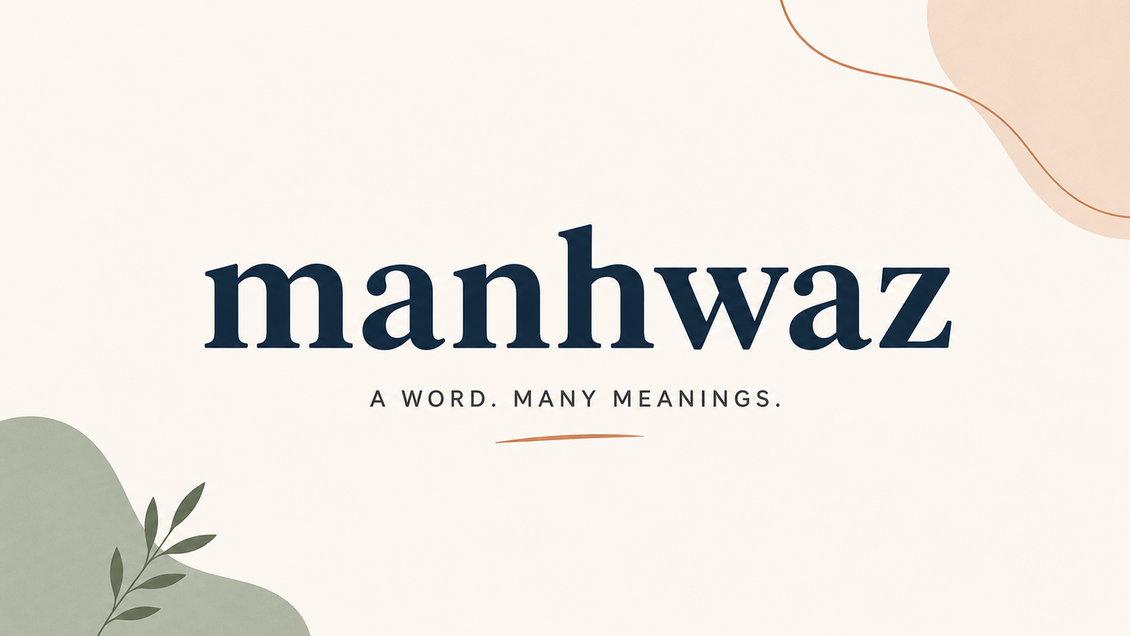 Manhwaz — a quiet word that’s starting to mean something